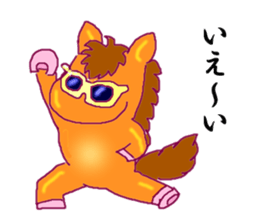 Horse horse horse sticker #12563990