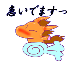 Horse horse horse sticker #12563991