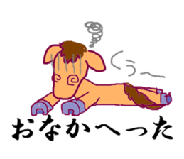 Horse horse horse sticker #12563998