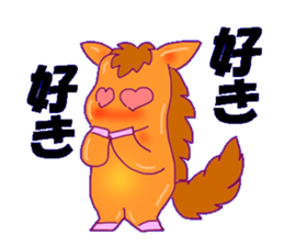 Horse horse horse sticker #12563999