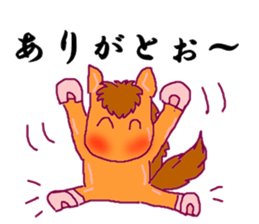 Horse horse horse sticker #12564000