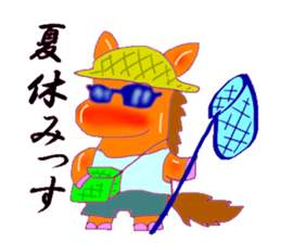 Horse horse horse sticker #12564003