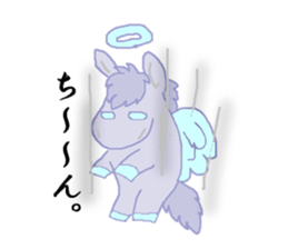 Horse horse horse sticker #12564005