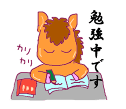 Horse horse horse sticker #12564011