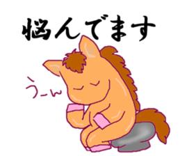 Horse horse horse sticker #12564017