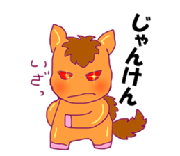 Horse horse horse sticker #12564019