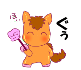 Horse horse horse sticker #12564021