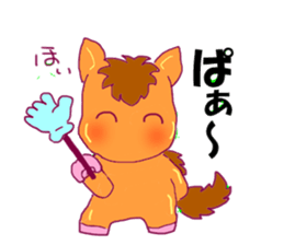 Horse horse horse sticker #12564022