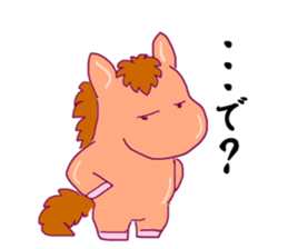 Horse horse horse sticker #12564024