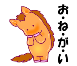 Horse horse horse sticker #12564025