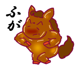 Horse horse horse sticker #12564027