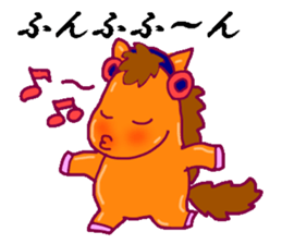 Horse horse horse sticker #12564028