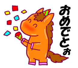Horse horse horse sticker #12564029