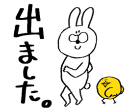 Rabbit sometimes Chick,charecter large. sticker #12564190