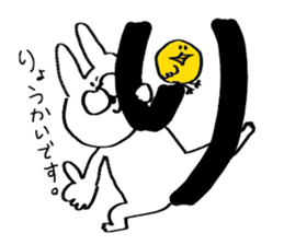 Rabbit sometimes Chick,charecter large. sticker #12564194