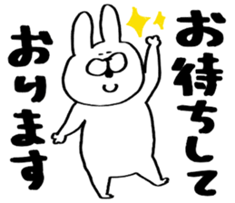 Rabbit sometimes Chick,charecter large. sticker #12564198