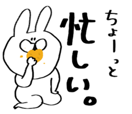 Rabbit sometimes Chick,charecter large. sticker #12564225