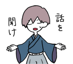 GHOST STICKER.. sticker #12564649