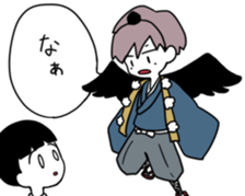 GHOST STICKER.. sticker #12564662