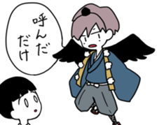 GHOST STICKER.. sticker #12564663