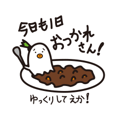 hayashi_rice_kun