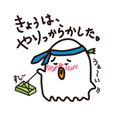 hayashi_rice_kun sticker #12564753