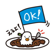 hayashi_rice_kun sticker #12564755