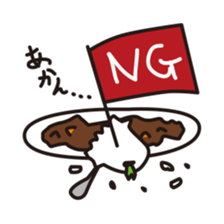 hayashi_rice_kun sticker #12564756
