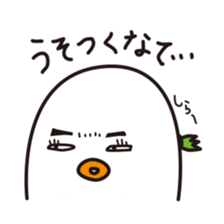 hayashi_rice_kun sticker #12564757