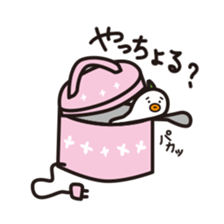hayashi_rice_kun sticker #12564758