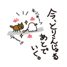 hayashi_rice_kun sticker #12564759