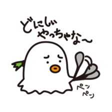 hayashi_rice_kun sticker #12564760