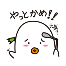 hayashi_rice_kun sticker #12564761