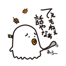 hayashi_rice_kun sticker #12564762