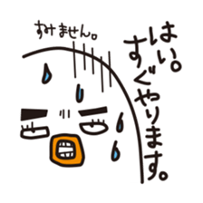 hayashi_rice_kun sticker #12564763