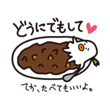 hayashi_rice_kun sticker #12564764