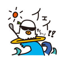 hayashi_rice_kun sticker #12564765