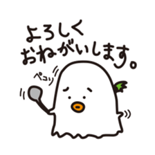 hayashi_rice_kun sticker #12564766
