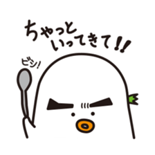 hayashi_rice_kun sticker #12564769