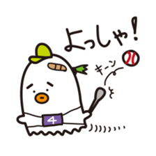 hayashi_rice_kun sticker #12564771