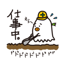 hayashi_rice_kun sticker #12564773