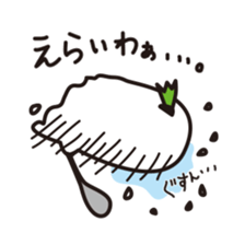 hayashi_rice_kun sticker #12564774