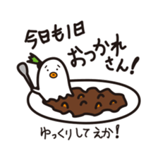 hayashi_rice_kun sticker #12564775
