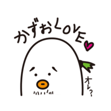 hayashi_rice_kun sticker #12564776