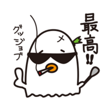 hayashi_rice_kun sticker #12564778
