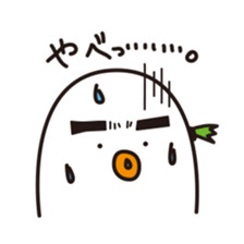 hayashi_rice_kun sticker #12564780