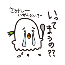 hayashi_rice_kun sticker #12564787