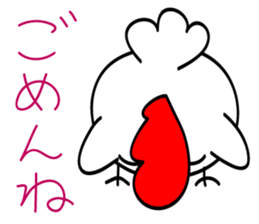 Pitollin sticker #12564849