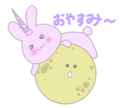 bunnycorn sticker #12564871