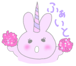 bunnycorn sticker #12564872
